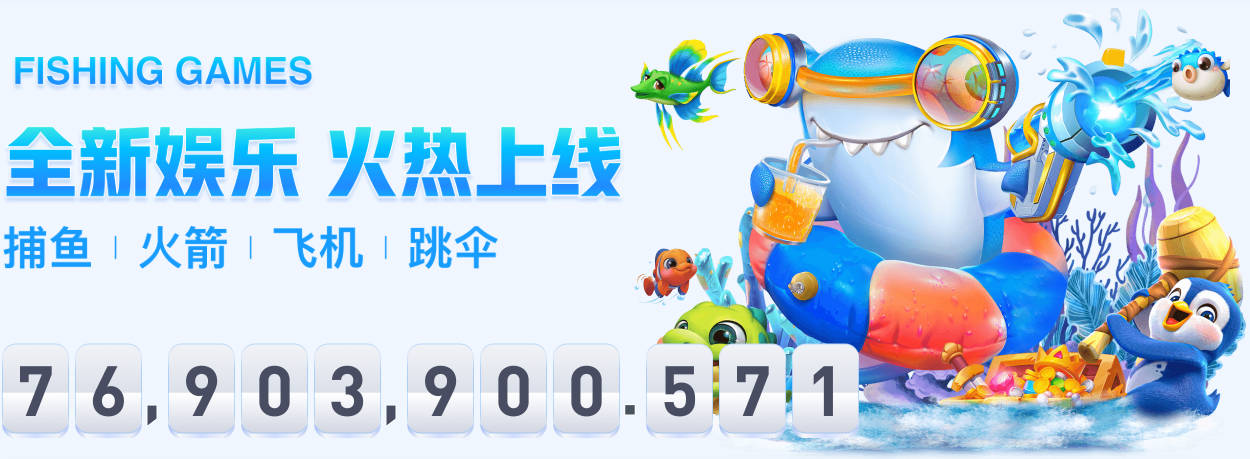 最已阵！拉菲尼亚改打中锋开局7场狂轰11球3助，新赛季场场有斩获